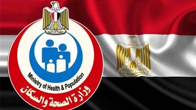 الصحة: تحليل 233.9 ألف عينة بالمعامل المركزية خلال 3 شهور