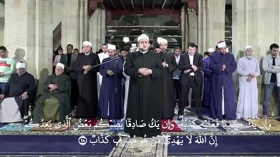 الجامع الأزهر يقيم العشاء والتراويح بسورتي الزمر وغافر وعدد من روايات القرآن