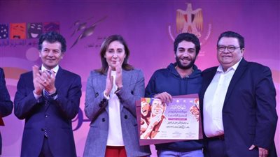 وزيرة الثقافة تشهد حفل توزيع جوائز المسرح الجامعي