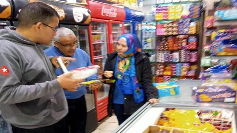 بوابة روز اليوسف