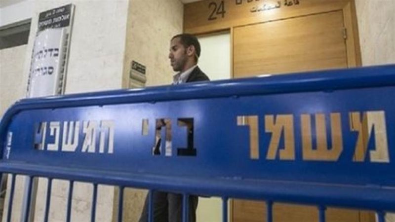 النيابة العامة الإسرائيلية