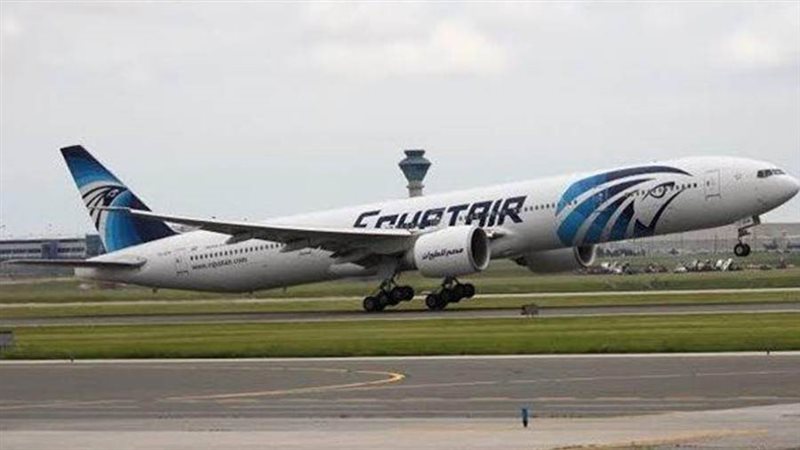 مصر للطيران