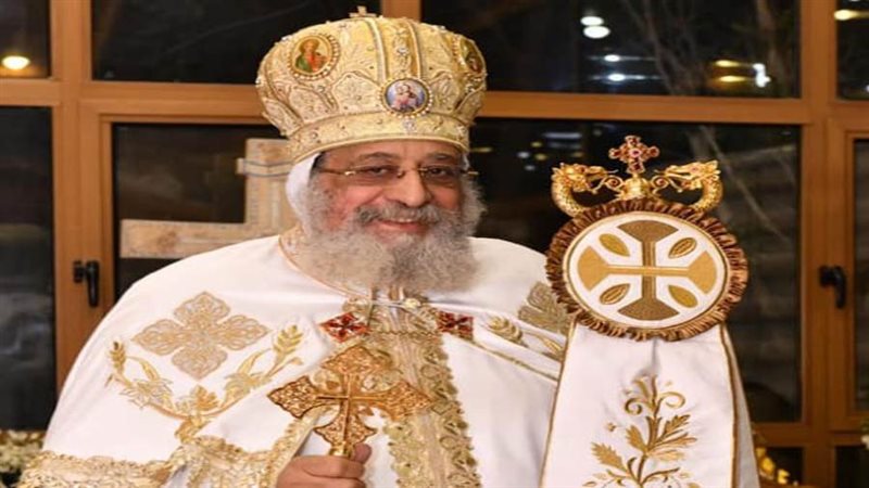 البابا تواضروس الثاني