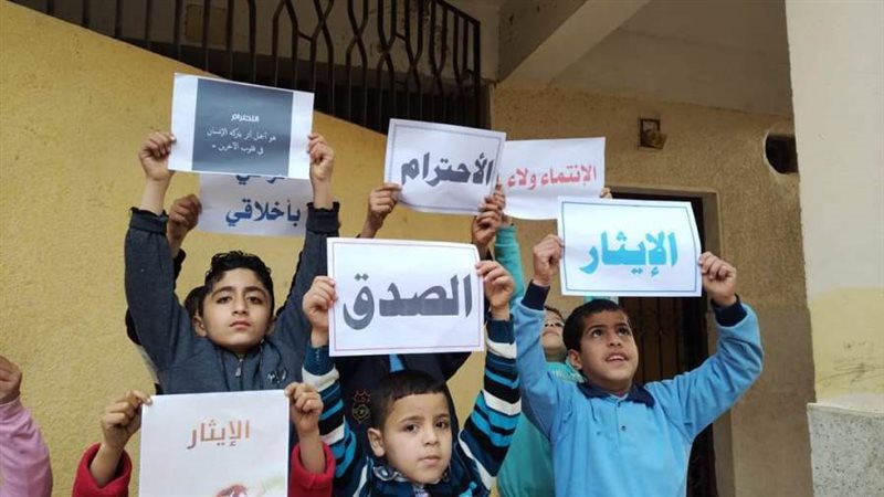 مبادرة أنا الراقي