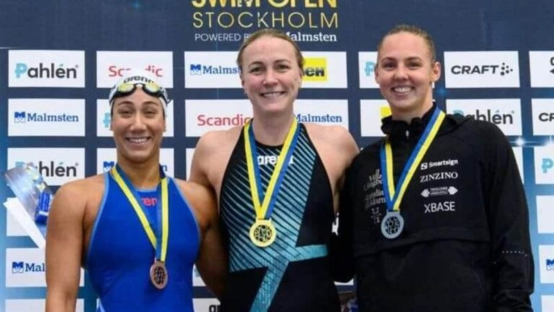 فريدة عثمان في المركز