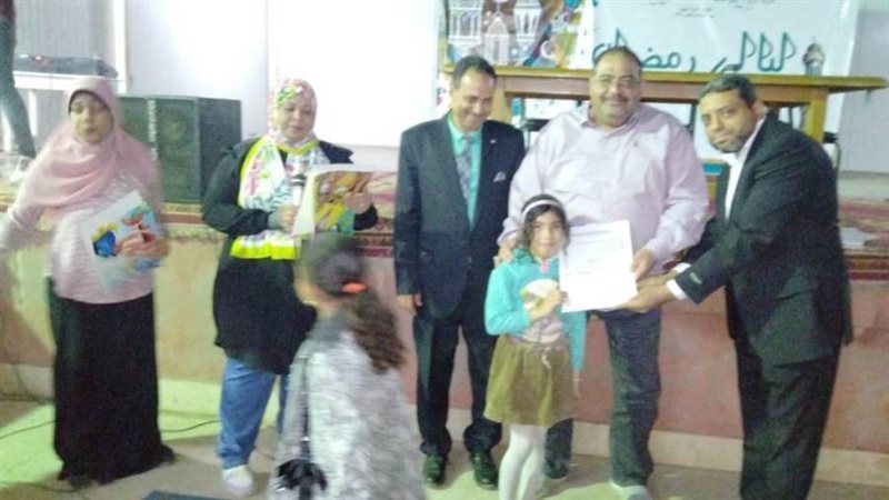 فعاليات إقليم وسط