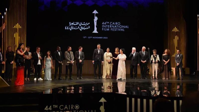 مهرجان القاهرة السينمائي