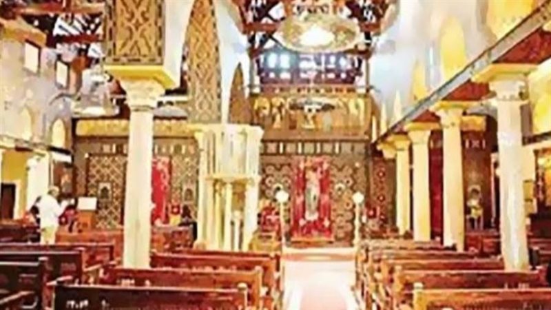 صلاة الجمعة العظيمة