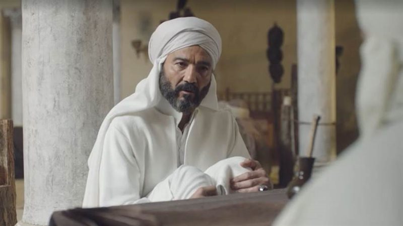 مسلسل رسالة الامام