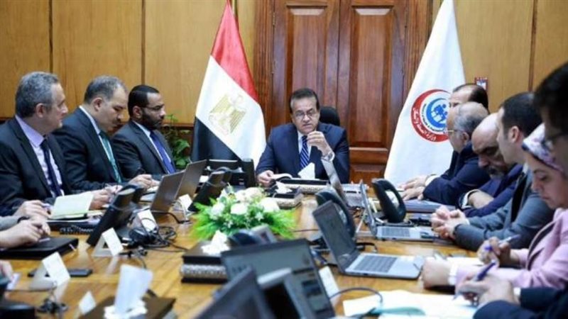 وزير الصحة يترأس