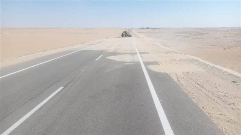 وضع تربة زلطيه للبدأ