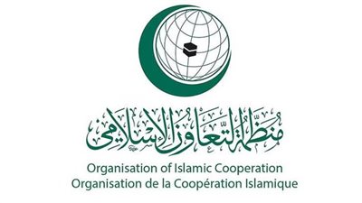 الأمانة العامة لمنظمة التعاون الإسلامي ترحب ببدء عملية تبادل الأسرى في اليمن
