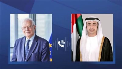 وزير الخارجية الإماراتي والممثل الأعلى للاتحاد الأوروبي يبحثان التطورات في السودان