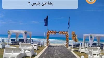 شواطئ الإسكندرية تستعد لاستقبال شم النسيم