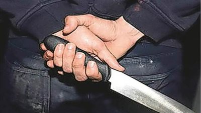 إصابة عامل بجرح طعني في مشاجرة بسبب خلافات الجوار بسوهاج