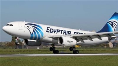 بيان مهم من مصر للطيران مع بدء العمل بالتوقيت الصيفي 28 أبريل 