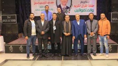 بجهود الأهالي.. إقامة أكبر مسابقة للقرأن الكريم في محافظة القليوبية