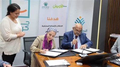 التحالف الوطني للعمل الأهلي يطلق مبادرة ٦٠٠ ألف باب رزق بالمحافظات