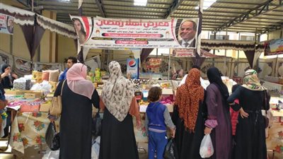 نائب محافظ البحيرة: متابعة مستمرة لمعارض أهلا رمضان