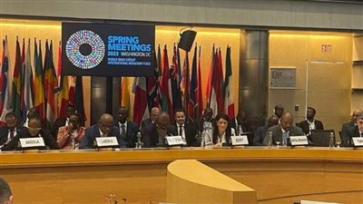 وزيرة التعاون الدولي تطالب البنك الدولي بتفعيل صندوق 