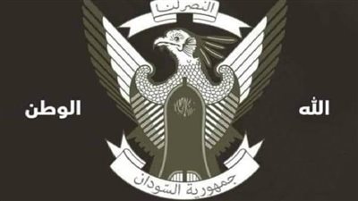 بيان عاجل من الناطق الرسمي باسم القوات المسلحة السودانية