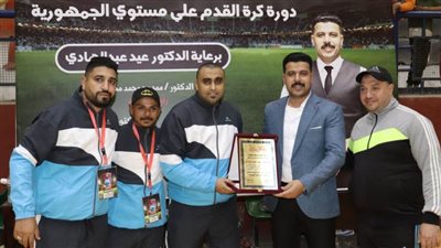 بحضور قيادات الحزب.. 