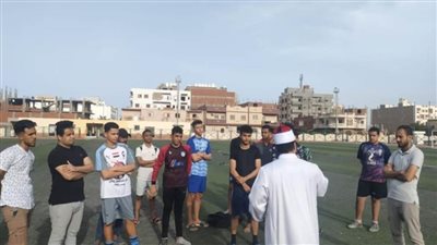 الرياضة تواصل تنفيذ فعاليات رواق الأزهر للطفل والأسرة بمراكز الشباب 