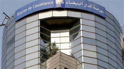 بورصة المغرب تغلق على انخفاض 
