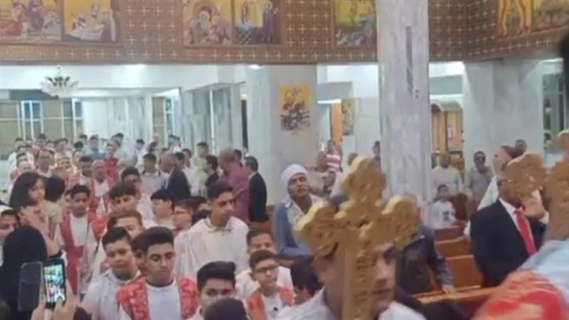 قداس عيد القيامه