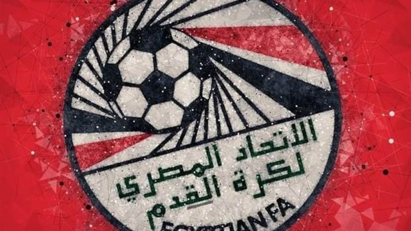 اتحاد الكرة