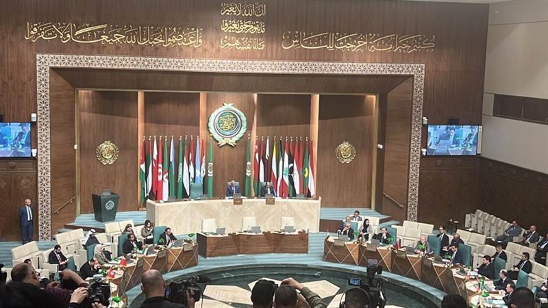 الجامعة العربية