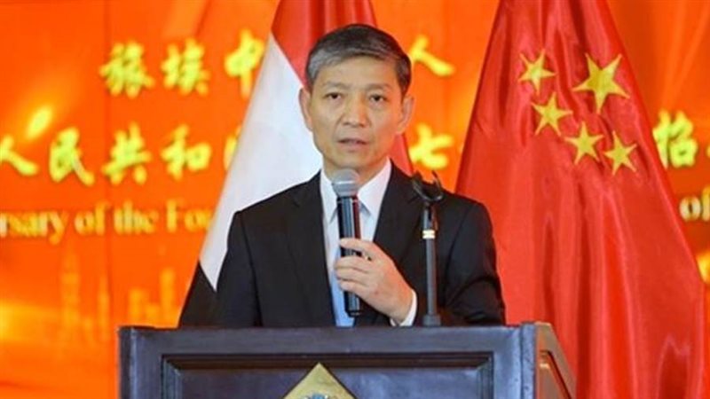 سفير الصين بالقاهرة