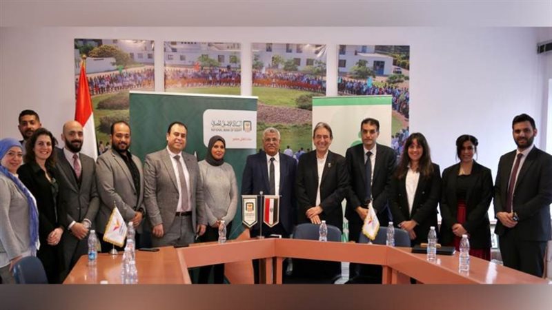 البنك الأهلي المصري