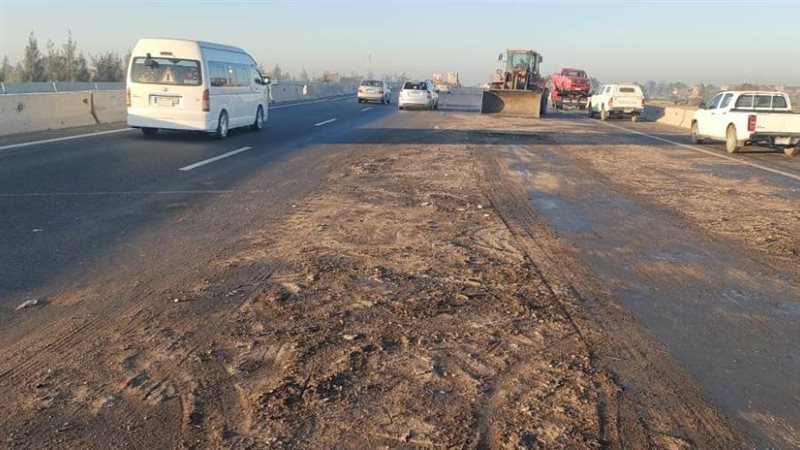 إزالة آثار الحادث