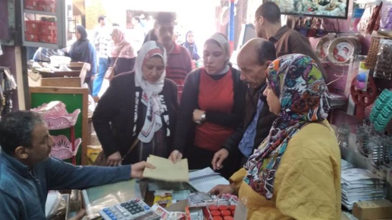 بوابة روز اليوسف