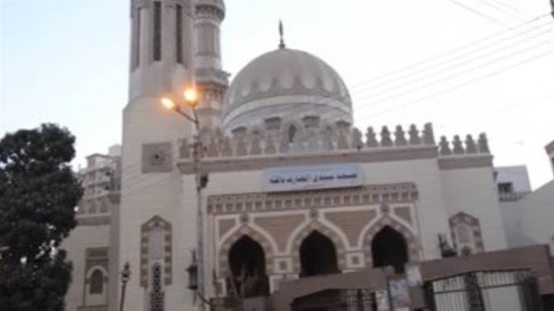 مسجد العارف بسوهاج