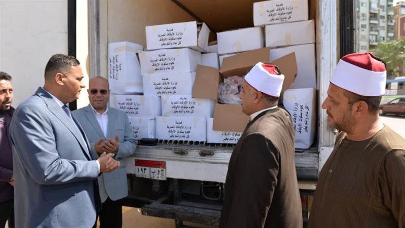 تسلم اللحوم