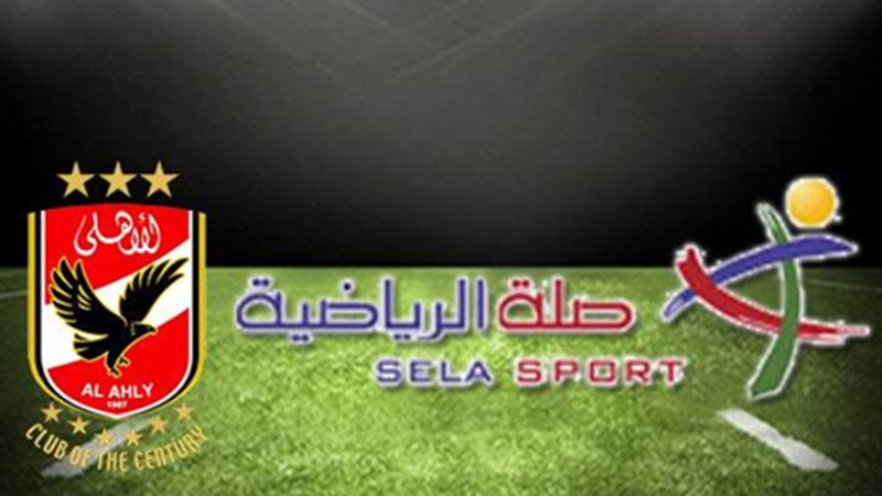 تأجيل دعوى بطلان