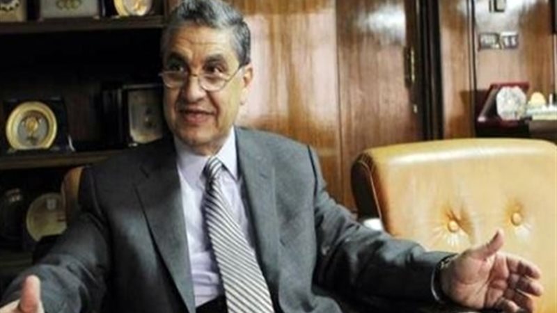 وزارة الكهرباء والطاقة