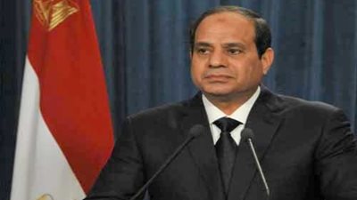 الرئيس السيسي يصدر عددا من القرارات الجمهورية