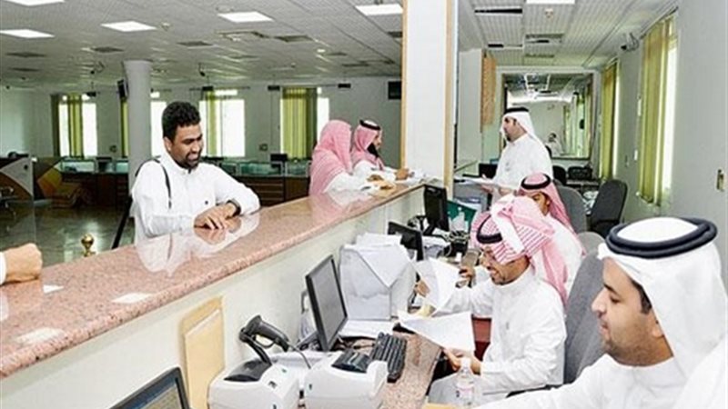 السعودية تحقق قفزات