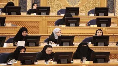 تعزيز مكانة المرأة السعودية.. طموح تجاوز الأمانى