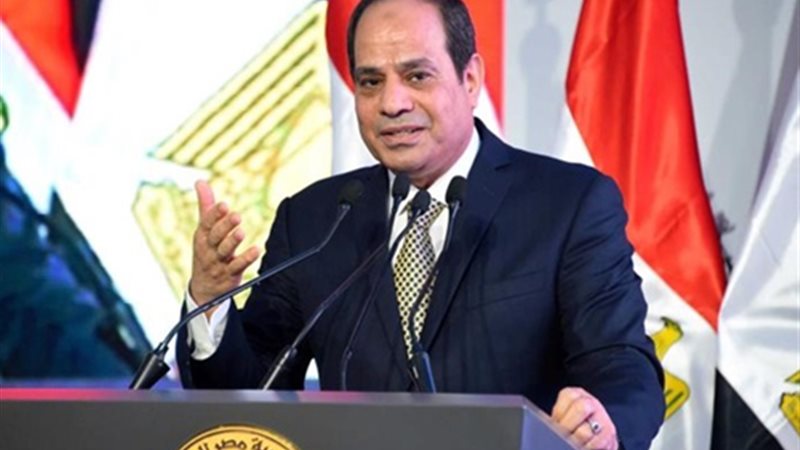 السيسي يدعو للوقوف