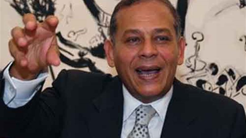 الإصلاح والتنمية