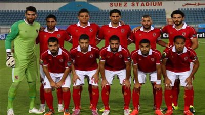 تعرف على تشكيل النادى الاهلى للقاء اليوم أمام وادى دجلة في الدوري الممتاز