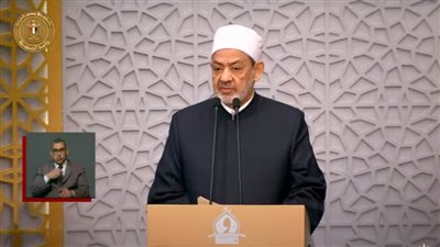 شيخ الأزهر يدعو إلى حقن دماء المسلمين ووقف الاقتتال بينهم