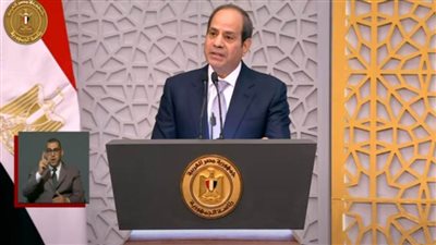 عاجل.. الرئيس السيسي يهنئ الشعب المصري العظيم بقرب حلول عيد الفطر المبارك