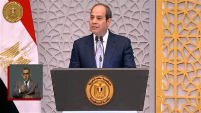  الرئيس السيسي يوجه التحية لرجال الأزهر الشريف ووزارة الأوقاف والأئمة والدعاة والقراء