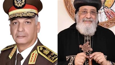 البابا تواضروس يهنئ وزير الدفاع بعيد الفطر