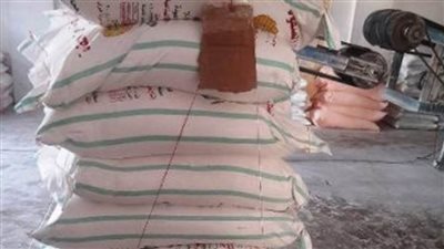 ضبط 7 أطنان سماد يوريا محظور تداوله بالشرقية 